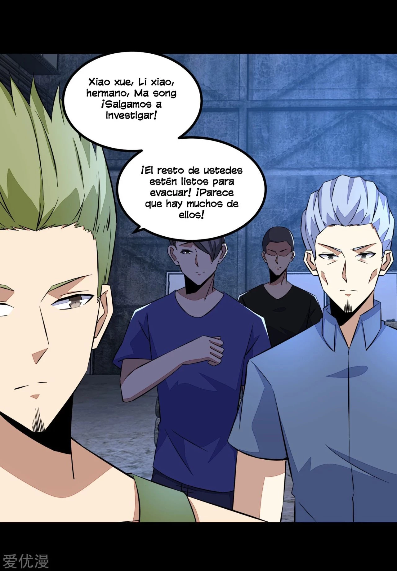 El rey del apocalipsis > Capitulo 113 > Page 141